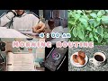 ☀ morning routine | productive 4am morning (study vlog) 📝| روتيني الصباحي، طالبه بالثانويه