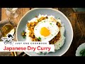 Don't Miss Out on Japanese Dry Curry ドライカレー
