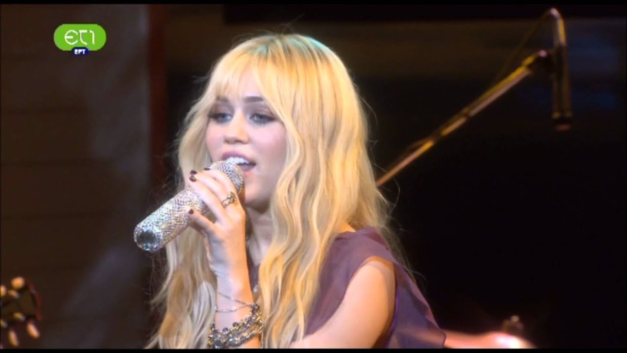 i-m-still-good-different-ending-youtube