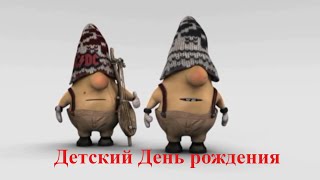 Слайд-шоу  выписка из роддома.