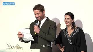Gerard Butler Loves Israel