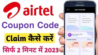 how to use data coupon in airtel thanks app | airtel coupon code | airtel coupon se recharge kare