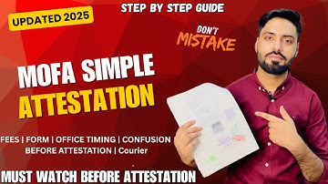 How to attest simple mofa attestation | Mofa Simple Attestation Process In 2025