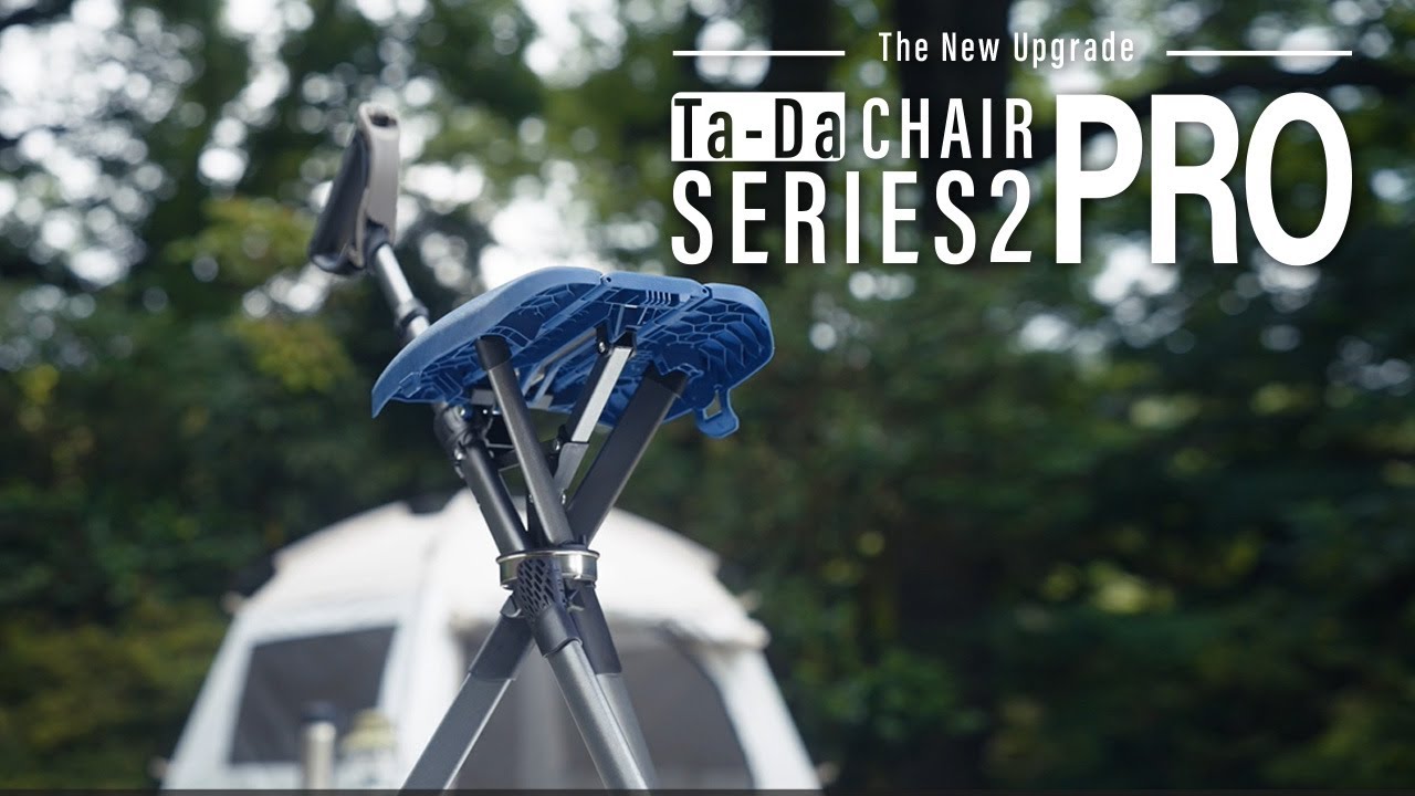 ☆未使用☆ STEP 2 GOLD Ta-Da Chair 13850BL 【公式通販】
