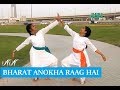 Bharat Anokha Raag Hai | Indian Independence Day | Republic Day | Dance Choreography | Nidhi & Neha