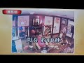 #能登の雨(小田純平)