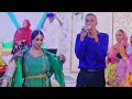 Dawoy by chamzan ali  wedding  song 2024 remix 
