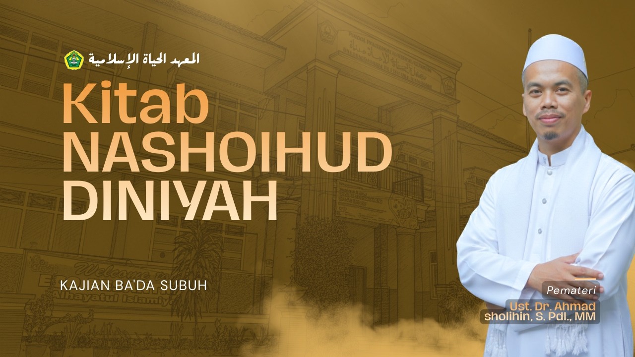 KAJIAN KITAB BA'DA SUBUH