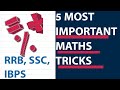 MOST_IMPORTANT_ MATHS _TRICKS _FOR ALL _COMPETITIVE_EXAMS