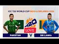 #Pakistan vs shrilanka ICC MENS T20 world cup Super 8 Match2026 gamechanger5v4.2newupdatereleasedate