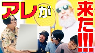 【生放送ログ】銀の盾を開封しよう！ ―オモコロチャンネル12万人記念