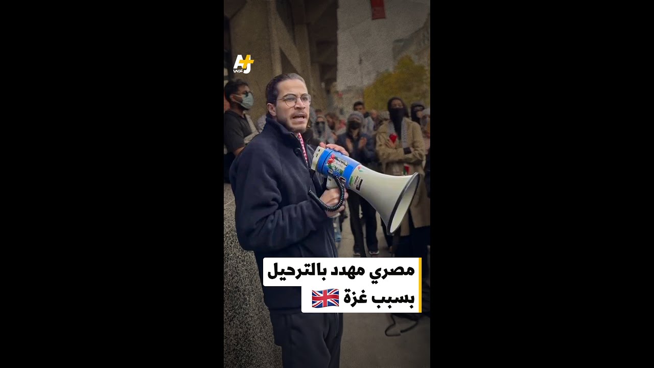 كينغز كولج لندن تستنسخ تجربة ترمب في الجامعات الأمريكية.