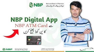 How to Change NBP ATM Card Pin on NBP Digital App | Technical Gadi