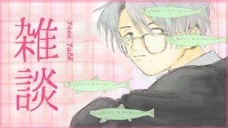 一橋綾人(ひとつばしあやと)の配信のサムネイル画像