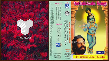 Swagatham Krishna... | OOTHUKKADU SONGS | Oothukkadu Venkatasubbaiyer | K.J.Yesudas | 1998