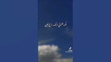 اغنيه متخافيش ياما على ايه بدون موسيقى 