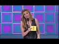 The Price is Right:  April 1, 2013  (APRIL FOOLS SPECIAL-Models Rule!)