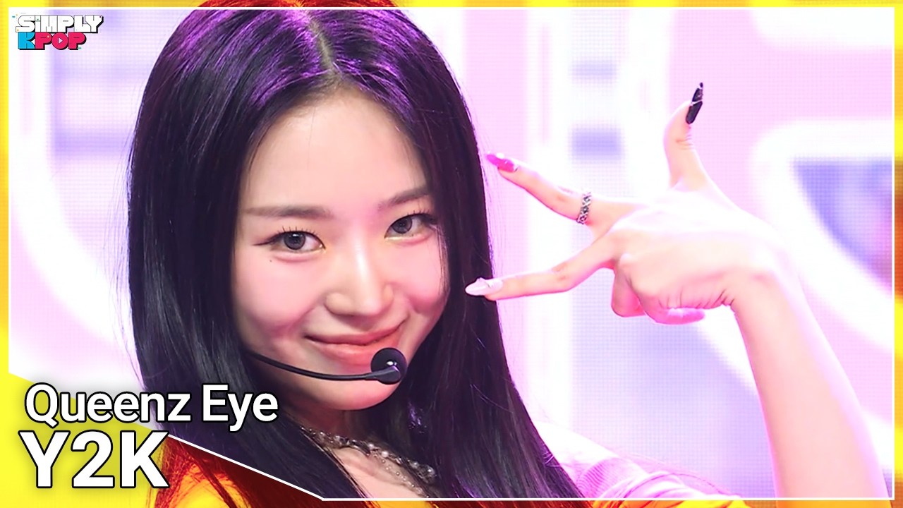 Queenz Eye (퀸즈아이) 'Y2K' | Simply K-Pop EP.09 260605 - YouTube