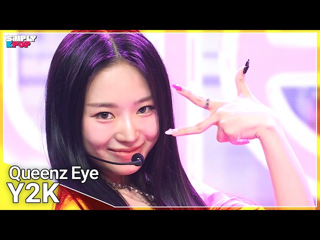 Queenz Eye (퀸즈아이) 'Y2K' | Simply K-Pop EP.09 260605 - YouTube