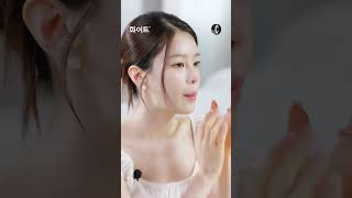 김아린이 픽한 여름철 쿨-한 탐폰, 화이트 오!마이 탐폰
