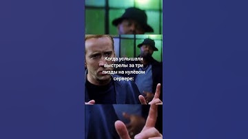 настоящая ситуация в расте #раст #rust