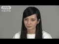 ベッキーさん、謝罪会見から5カ月　ノーカット会見1(16/06/10)