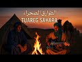 طوارق الصحراء TUAREG SAHARA | Tuareg Desert Blues Guitar • Sahara Soul & Tishoumaren Vibes