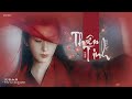 ♪Trương Lương Dĩnh | Thiên Tinh《偏星》(Trầm Vụn Hương Phai-沉香如屑 OST)