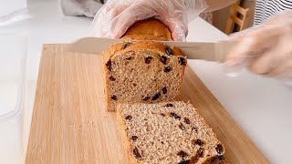 Whole Wheat Bread raisin ขนมปังโฮลวีทลูกเกด เนื้อนุ่มเหมือนไม่ใช่โฮลวีท