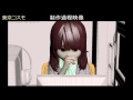 TOKYO COSMO　Breakdown 6