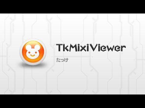 TkMixiViewer untuk mixi