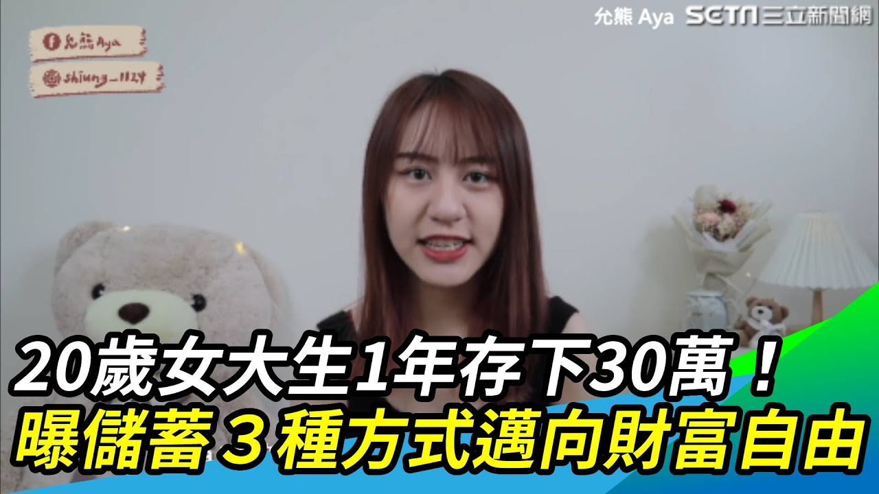 100%生女儿的症状 (100%生女孩的表现)