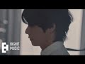 BTS (방탄소년단) Your eyes tell  Official MV