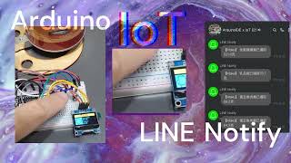 Arduino | LINENotify | RGBxProximity | Sensor