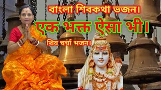 Video Download