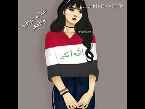 احب اهدي الى صديقتي او اختي جمانة لج احبج الوصف