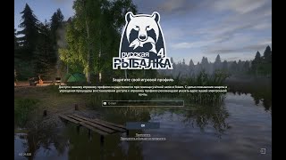 :   4. !)   !)
