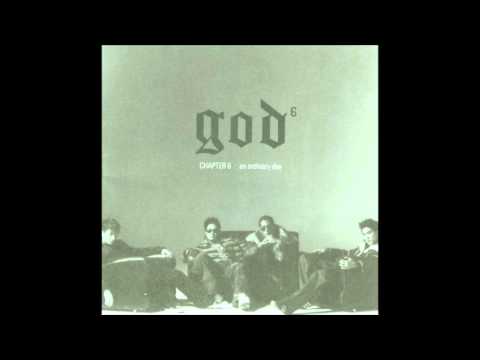 God (+) 한구석에