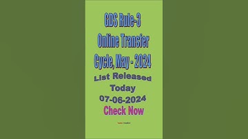 GDS Rule - 3 Transfer List Released #gds #gds_latest_news #gdstransfer #postoffice