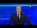 Edizione della notte del 24/08/2026
