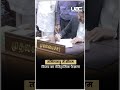 Tamil Nadu Farmer Loan Waiver Updates: सीएम विजय का बड़ा ऐलान | UBC NEWS