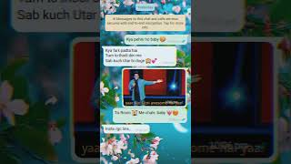 WhatsApp chat 💬 Edition ❣️ | Couple chat with me  #status #tranding #youtube #viral #4k #chat #chats screenshot 1