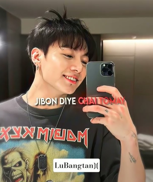 Sohena Jatona ❤️ || Jungkook mix hot edit #bts #btsshorts #btsarmy #jungkook #btsedits #kpop #shorts