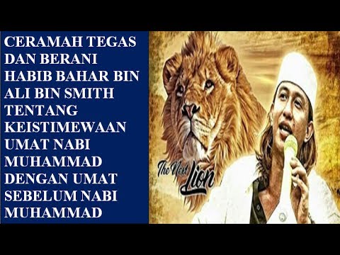 ceramah-habib-bahar-tentang-istimewanya-umat-nabi-muhammad-dengan-umat-sebelum-beliau