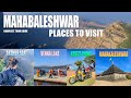 Mahabaleshwar tourist places  food  hotels  mahabaleshwar complete tour guide  panchgani