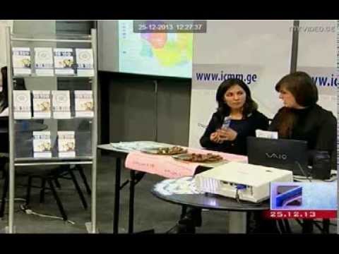 რეგიონული მედიის სარეკლამო გამოფენა