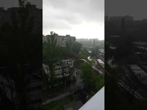 Дождь в Днепре