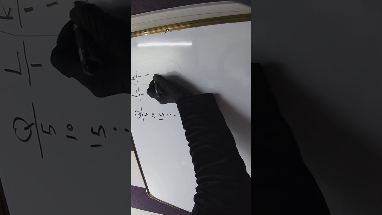 نظرية الانتاج في الاجل القصير(المحاضرة الاولى)