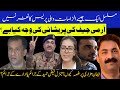 Objective Of DG-ISPR’s Baseless Press Conferences | Ahmad Noorani Vlog