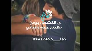 دحيه 2017